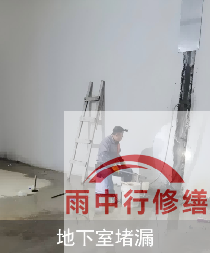 石景山2026年两会推动房屋“强制体检+维修”，防水修缮需求加速释放