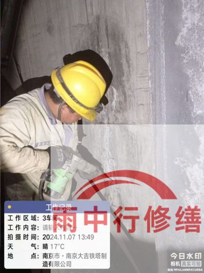 石景山车库地下室渗漏较为常见且棘手的问题？